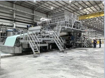 מכונת נייר מגבת